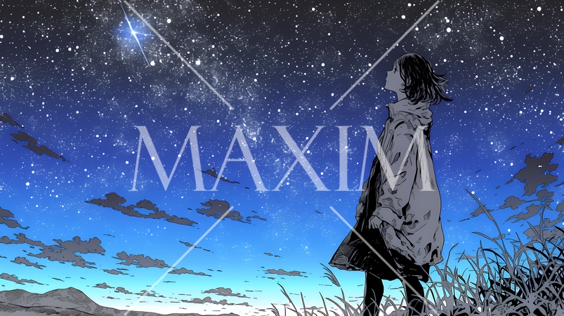 星空を眺めている若い女性