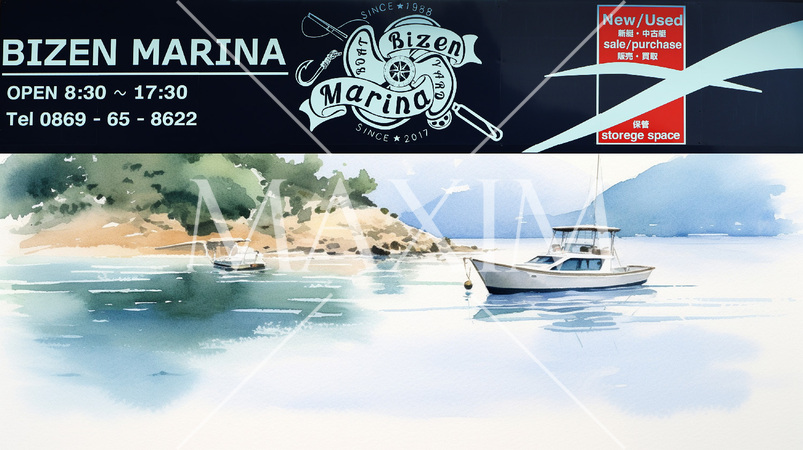 晴れた日の瀬戸内海に浮かぶヨットの水彩画