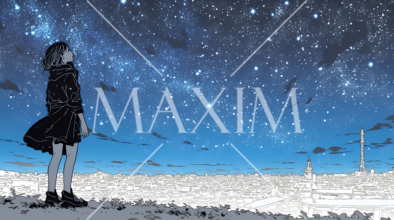 星空を眺めている若い女性