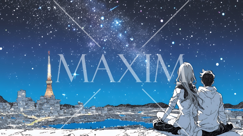 天の川を眺めている恋人たち