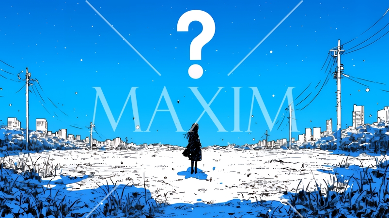 クエスチョンマークのある風景