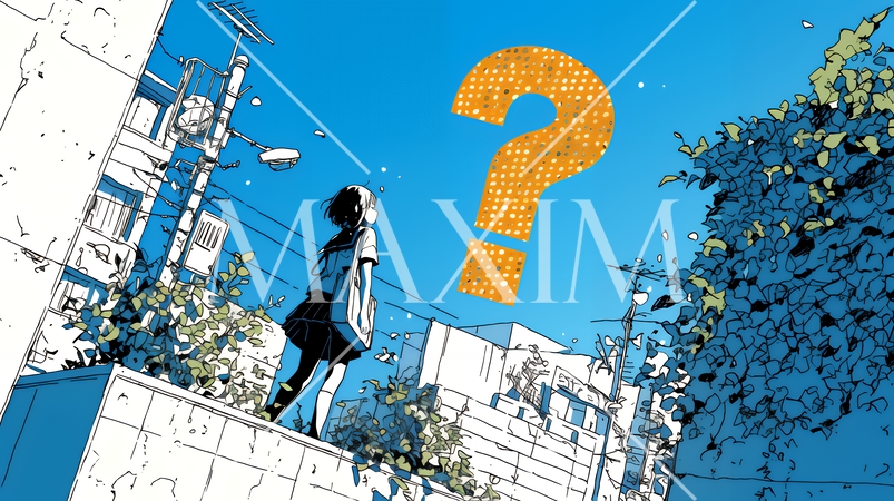 クエスチョンマークのある風景