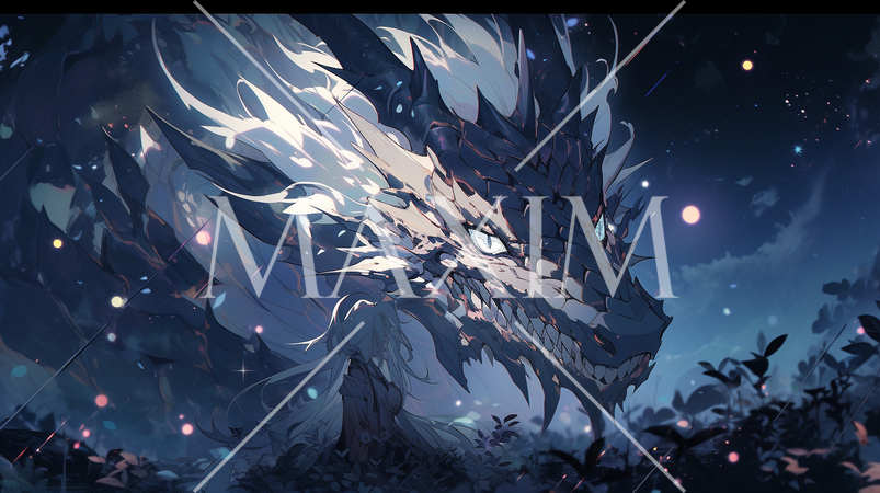 龍：ちょっと西洋風